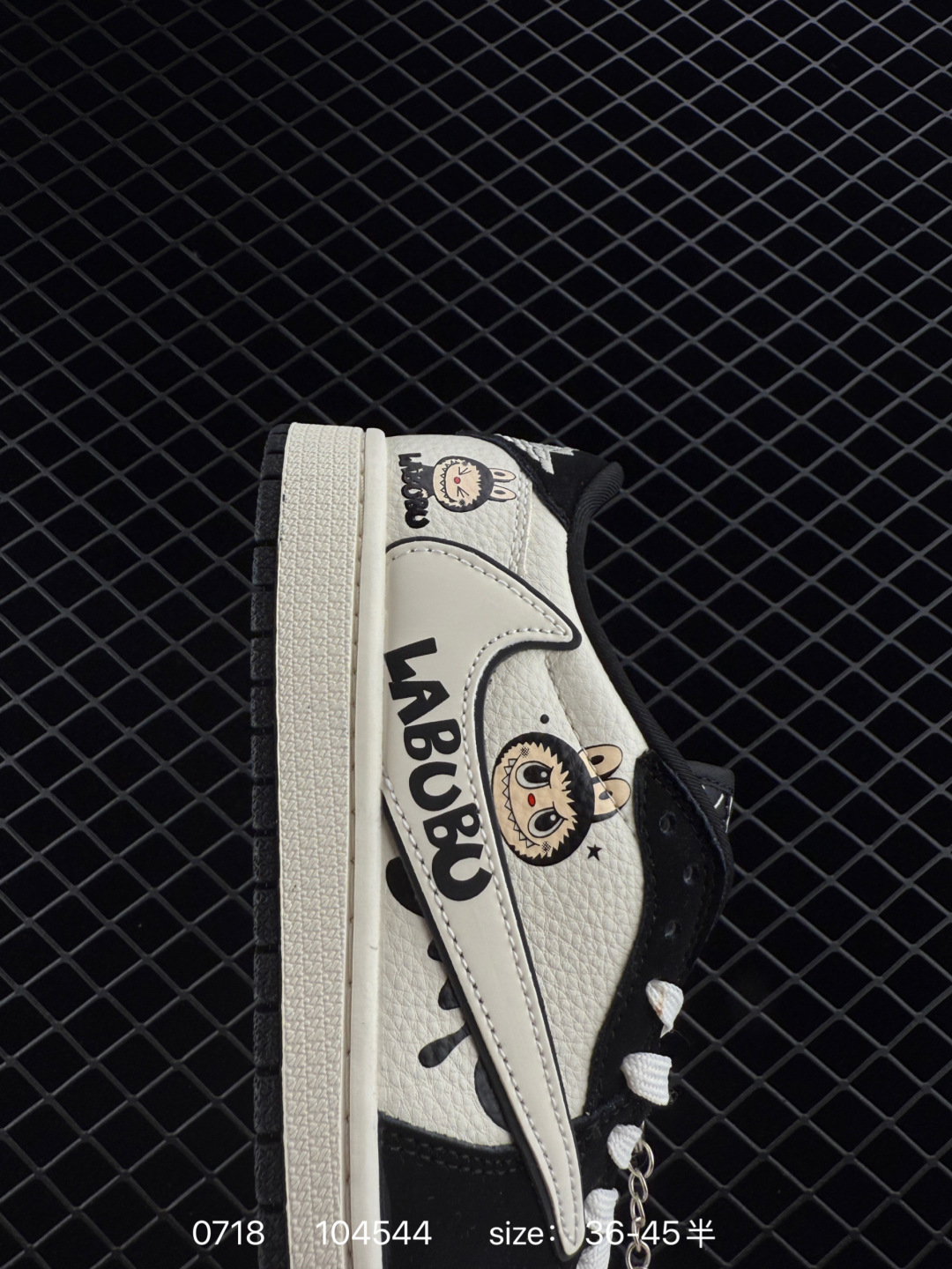 Nike Air Jordan 1 x Travis Scott